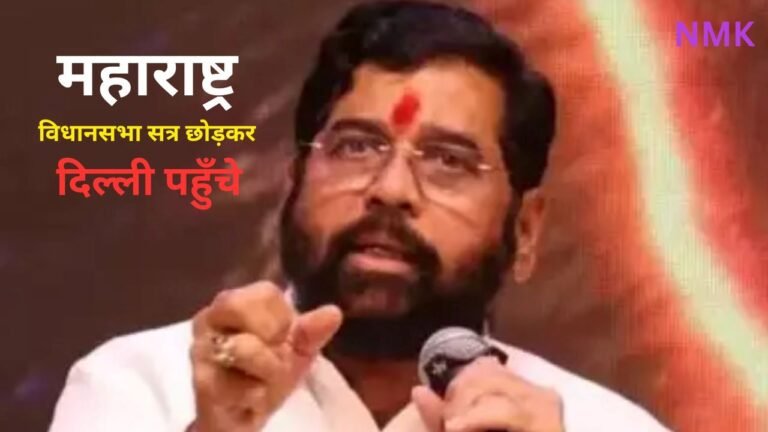 ‘कैबिनेट में गैंगवार?’: कांग्रेस को दरार की आशंका