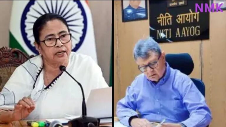 ममता बनर्जी ने नीति आयोग की आलोचना की