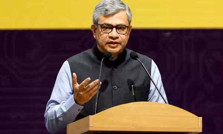 अश्विनी वैष्णव