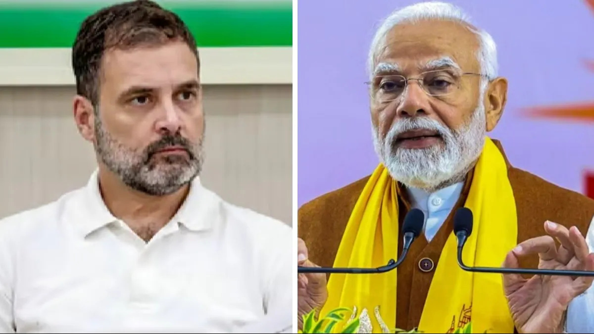 राहुल गांधी का पीएम मोदी पर वार: ‘विकसित भारत योजना’ को बताया जुमला, रोजगार को लेकर साधा निशाना राहुल गांधी का पीएम मोदी पर वार: 'विकसित भारत योजना' को बताया जुमला