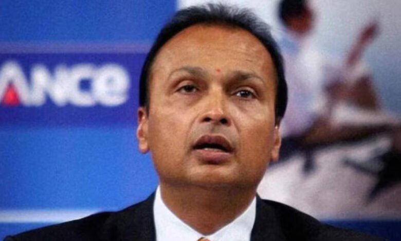 अनिल अंबानी के खिलाफ ईडी का बड़ा एक्शन, 3000 करोड़ के लोन फ्रॉड मामले में जारी हुआ लुकआउट सर्कुलर