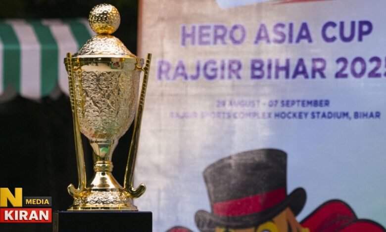 Asia Cup 2025