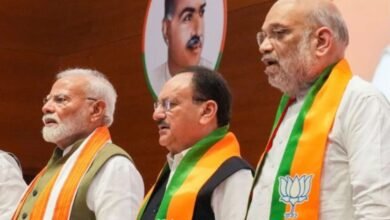 BJP New President News