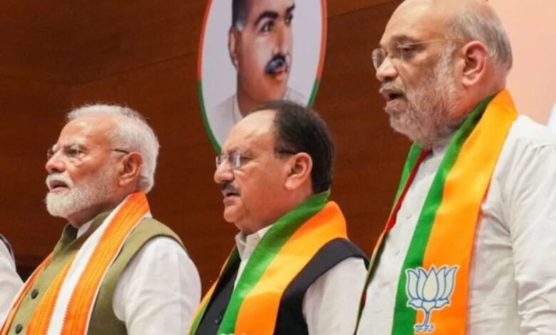 BJP New President News
