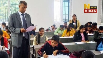 BSEB News