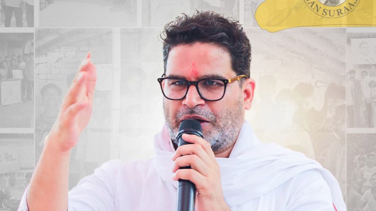Bihar Chunav News: प्रशांत किशोर का बड़ा खुलासा, मंगल पांडेय पर 25 लाख लेकर फ्लैट खरीदने का आरोप Bihar Chunav News