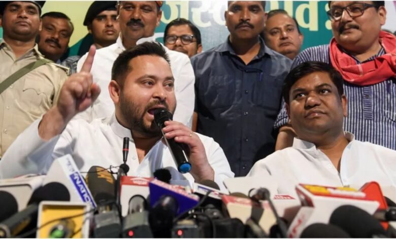 Bihar Politics