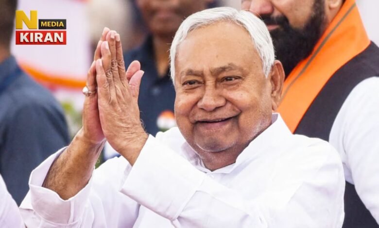 Bihar Election 2025