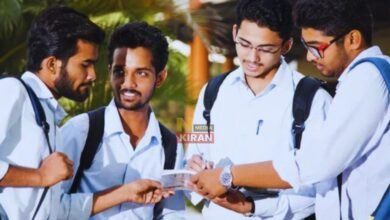 Bihar Jobs