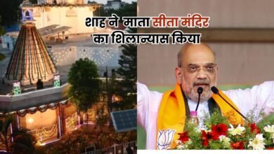Bihar News