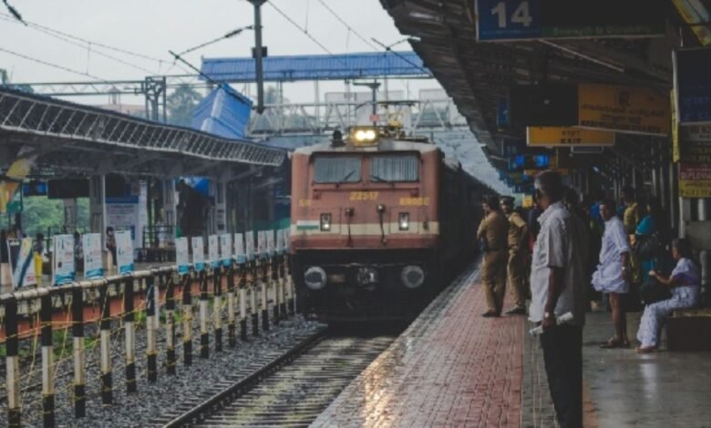 Jharkhand Railway News