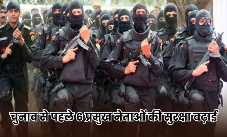 Bihar News