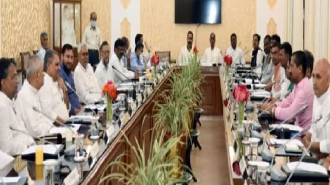 Bihar Cabinet Decision