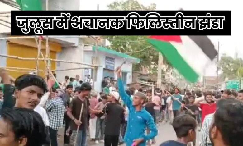 Bihar News