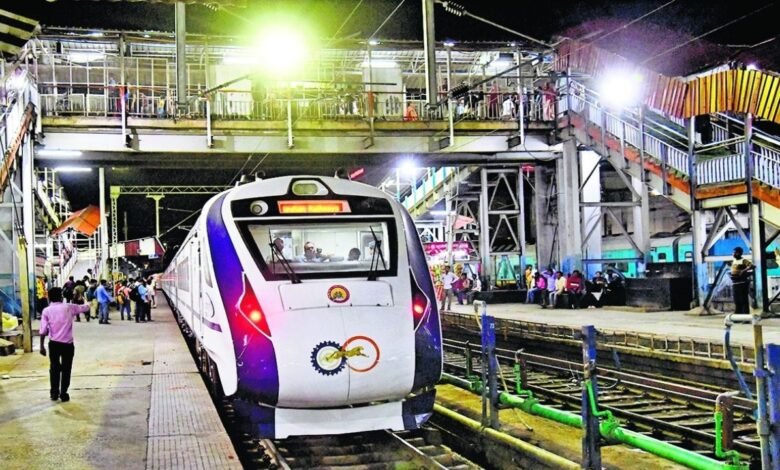 Bihar Railway News