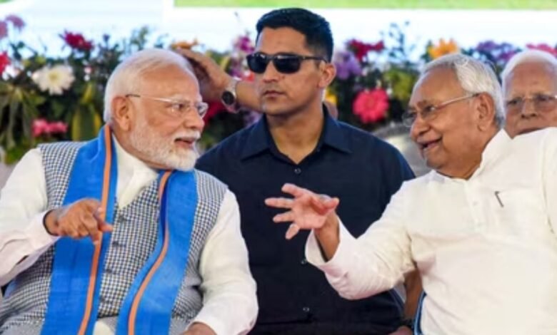 Bihar News