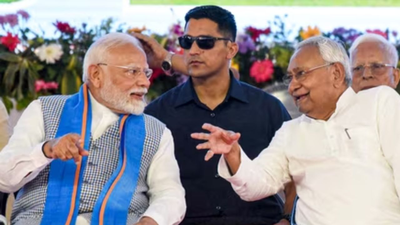 Bihar News
