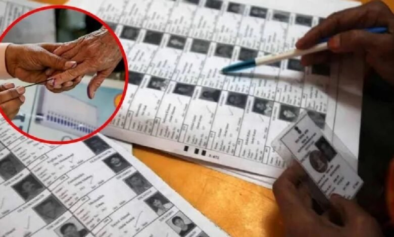 Bihar Election News
