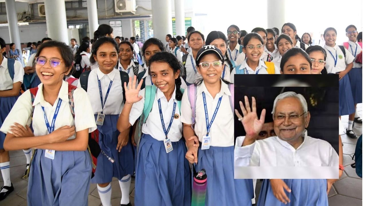 Bihar News