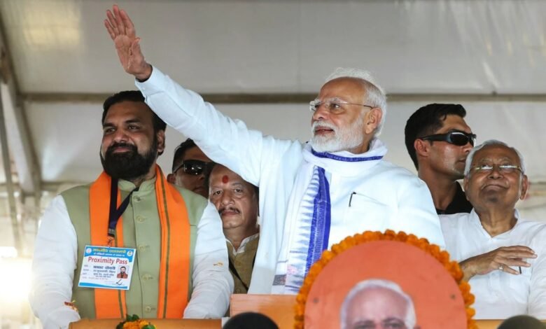 Bihar News