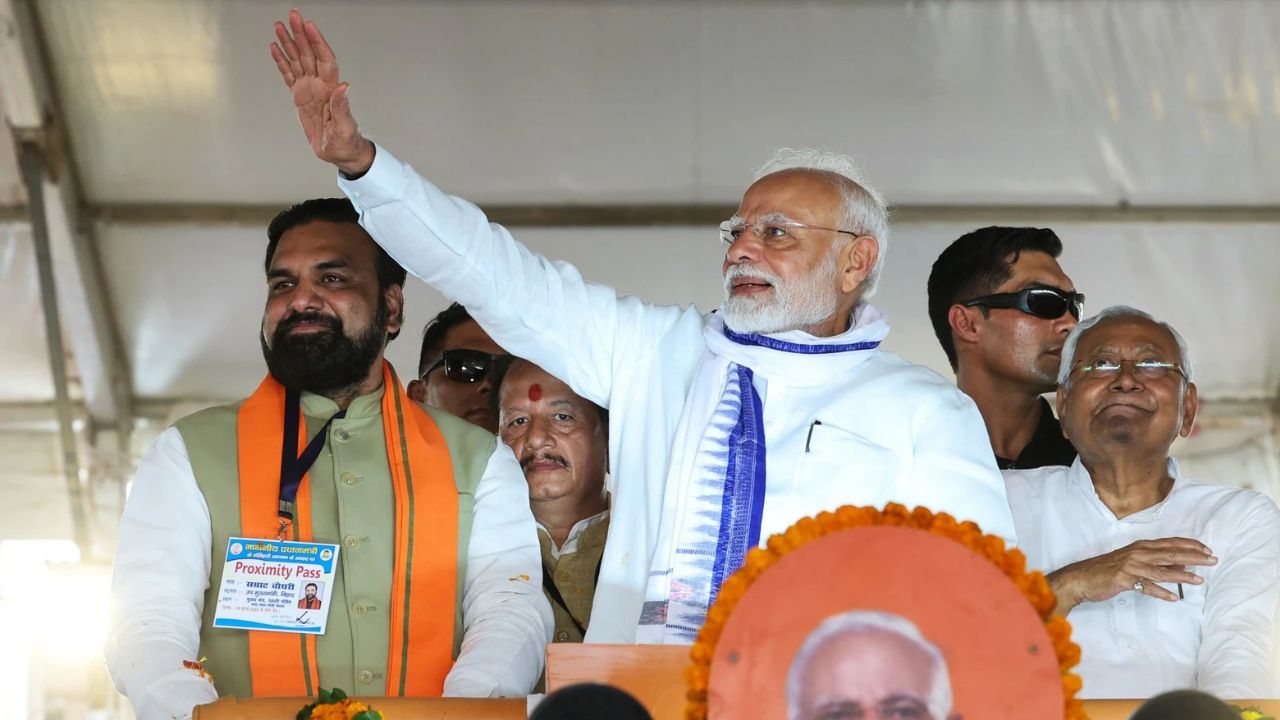 Bihar News