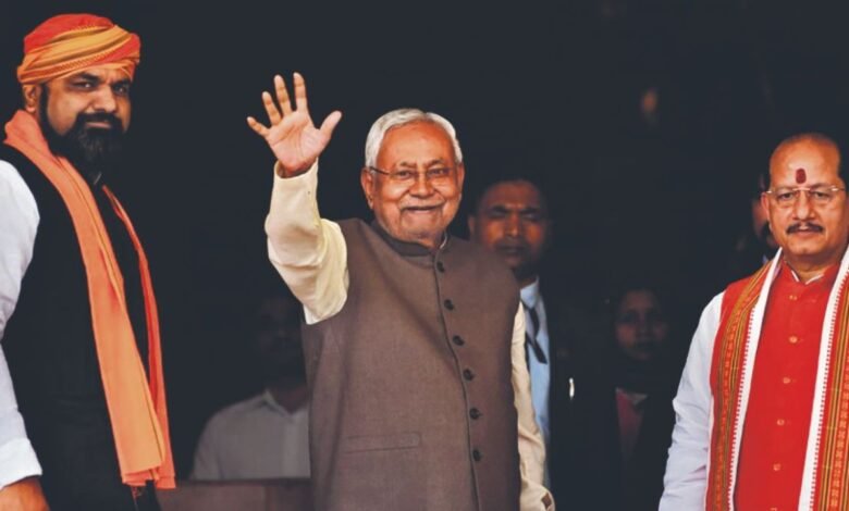 Bihar Cabinet News