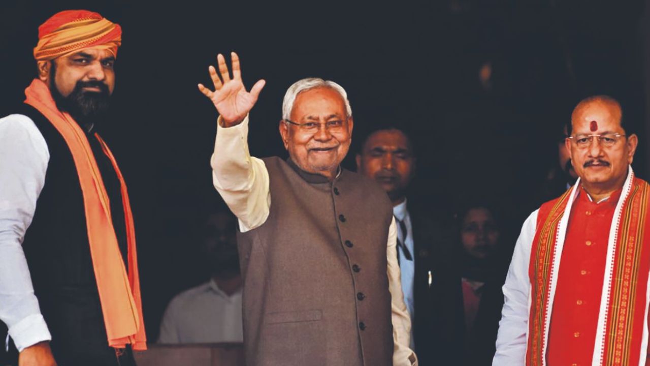 Bihar Cabinet News
