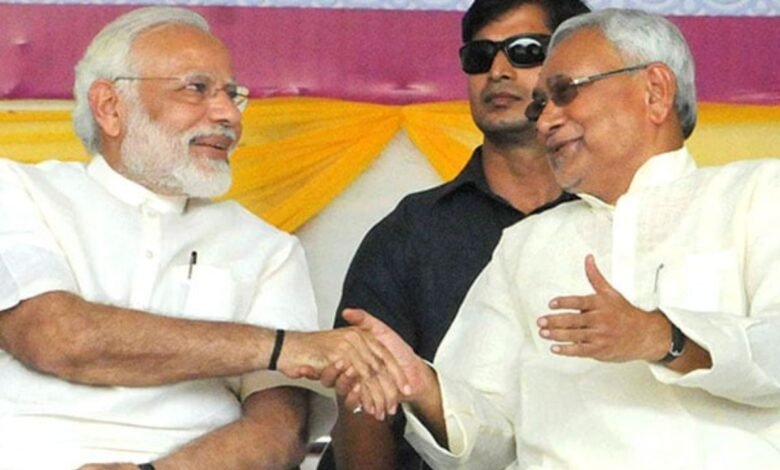 Bihar Chunav 2025