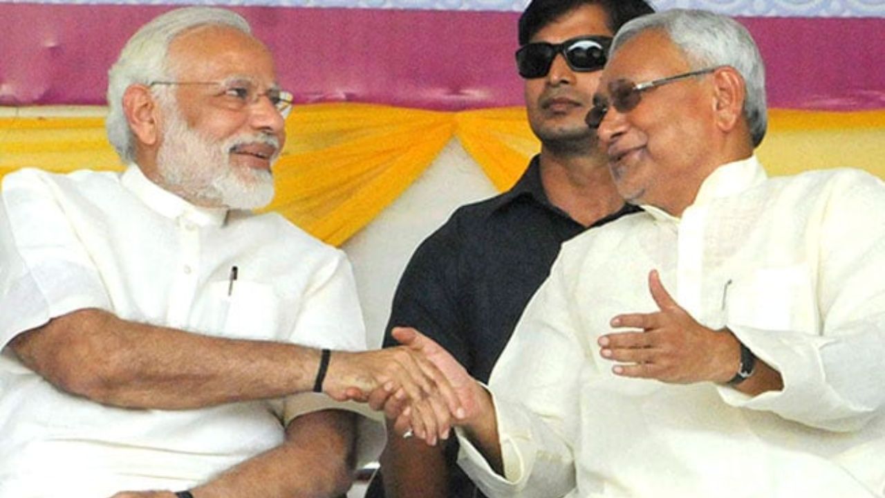 Bihar Chunav 2025