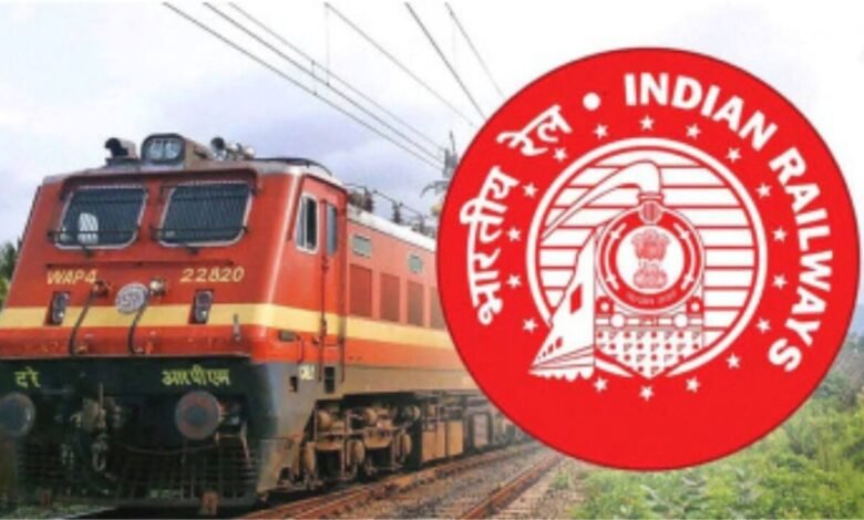 Bihar Rail News