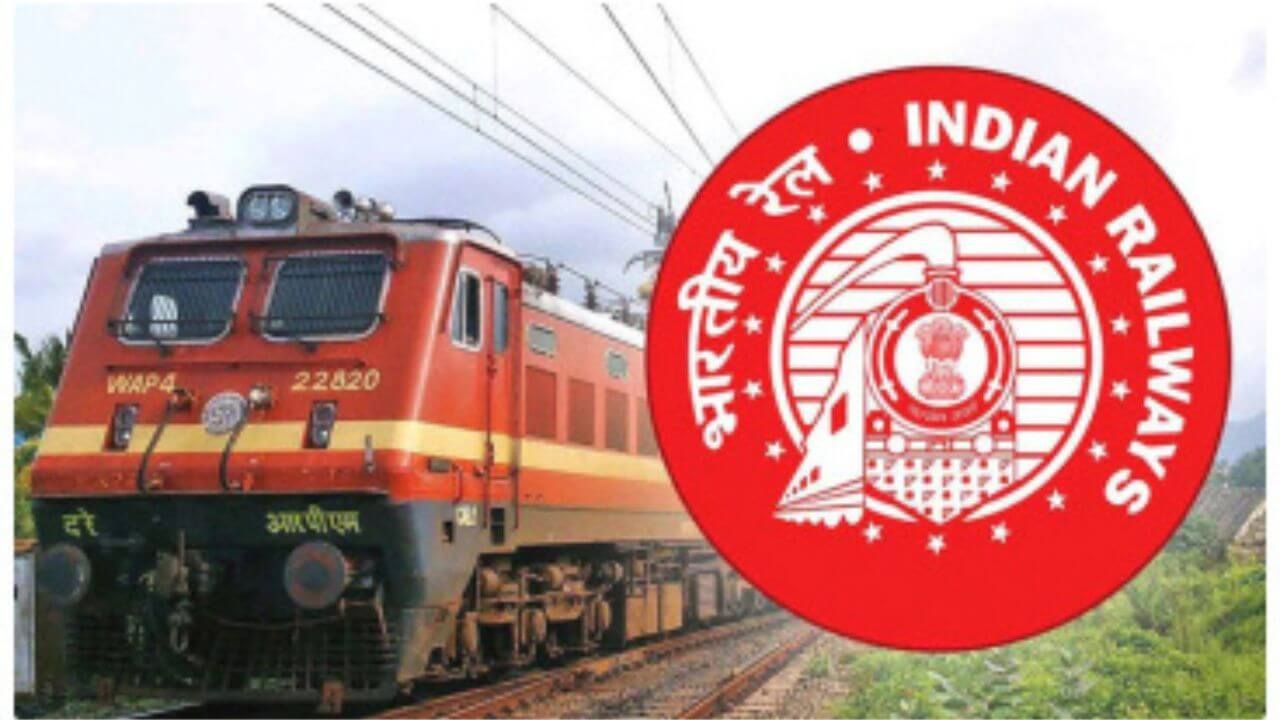 Bihar Rail News