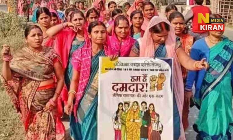 Bihar News