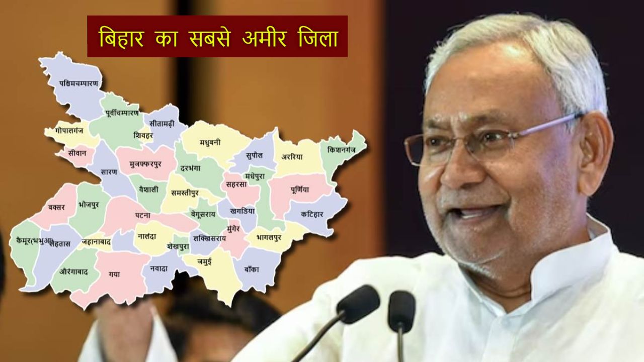 Bihar News