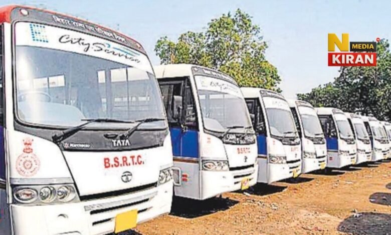 Bihar News