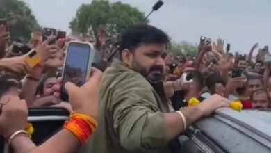 Bihar News