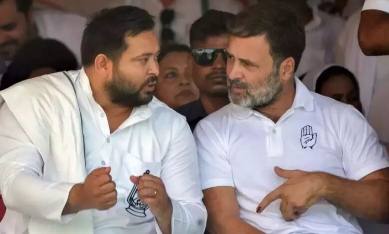 Bihar Politics