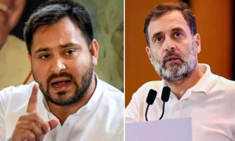 Bihar Politics