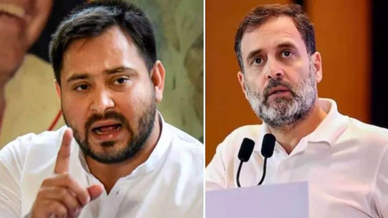 Bihar Politics: चुनाव से पहले राहुल गांधी की बिहार में बड़ी तैयारी, महागठबंधन को एकजुट करेंगे Bihar Politics