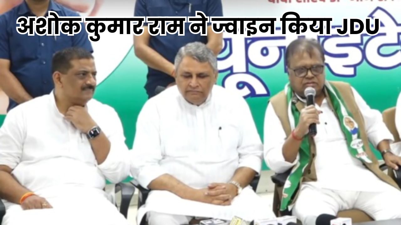 Bihar Vidhansabha Chunav