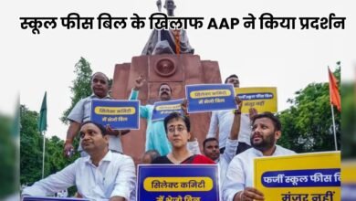 Delhi News