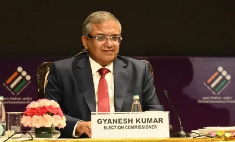 Election Commission News