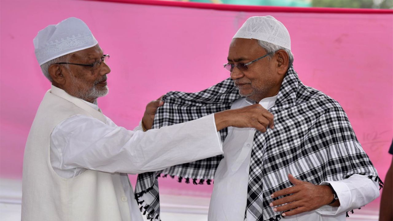 Bihar Chunav 2025