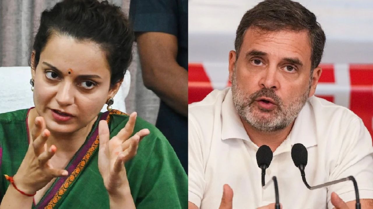 Election News: कंगना रनौत ने राहुल गांधी पर कसा तंज, कहा- ‘ओवरएक्टिंग की हद’ Election News