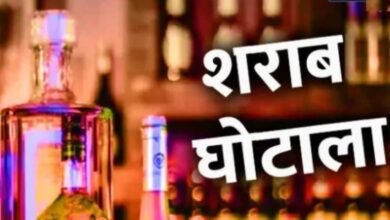 Jharkhand Liquor Scam