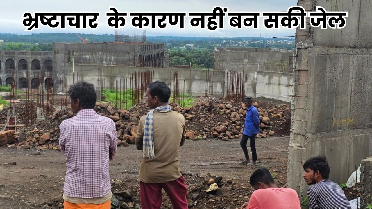 Jharkhand News