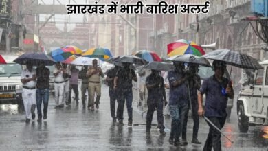 Jharkhand Weather