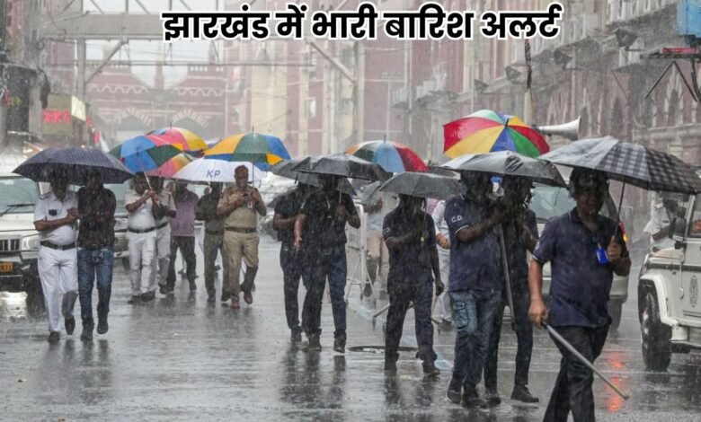 Jharkhand Weather