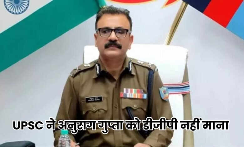 Jharkhand News