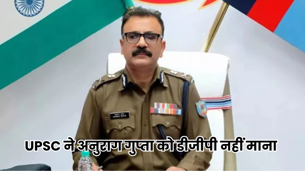 Jharkhand News