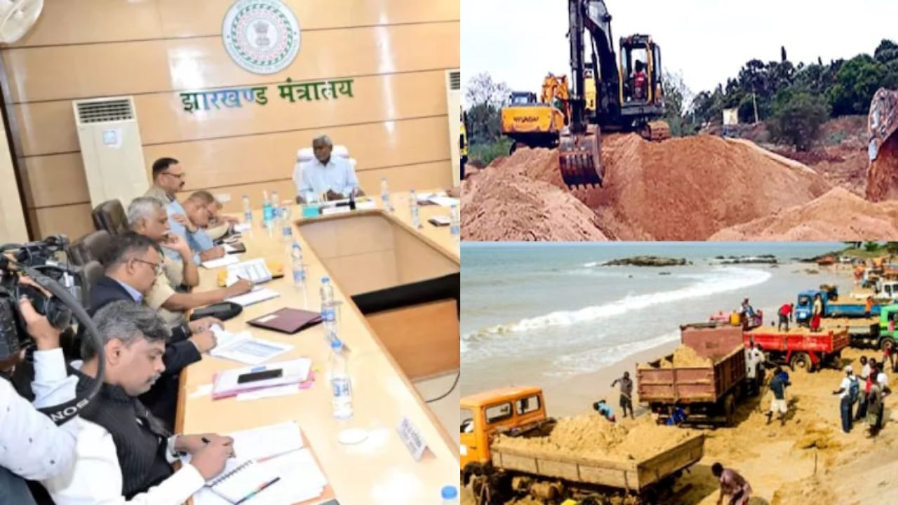 Jharkhand News: झारखंड में रेत माफिया पर नकेल, रांची के 19 बालू घाटों की ई-नीलामी से बढ़ेगा सरकारी राजस्व Jharkhand News
